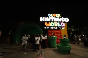 2025-10-00 Osaka, Japan - Osaka (33).webp